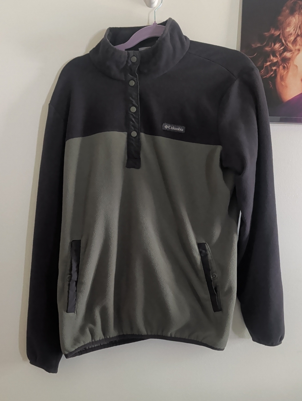 Columbia Men’s Two-Tone Fleece Pullover — Black & Olive Green XL